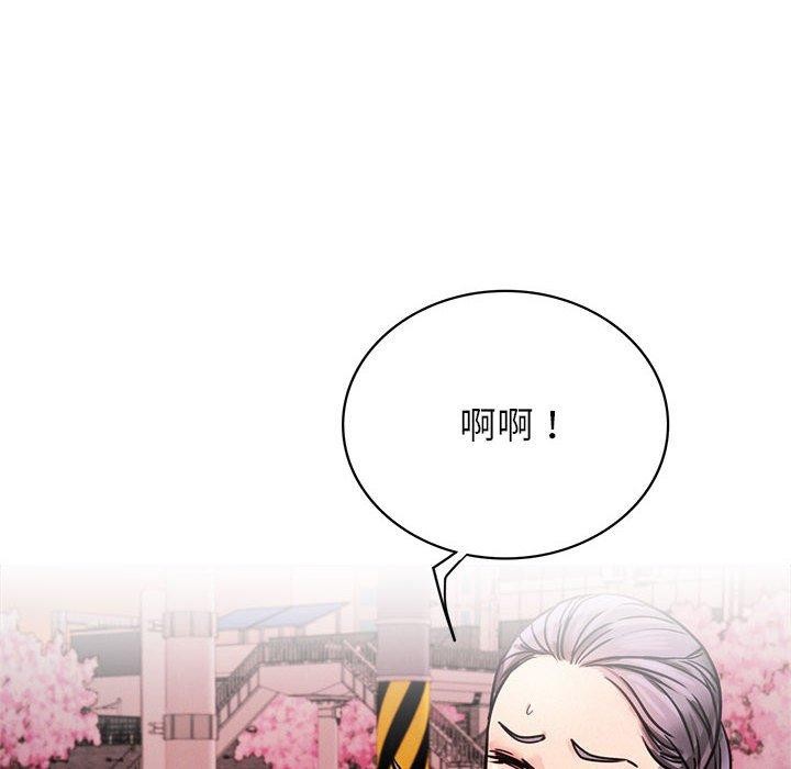 屋檐下的光