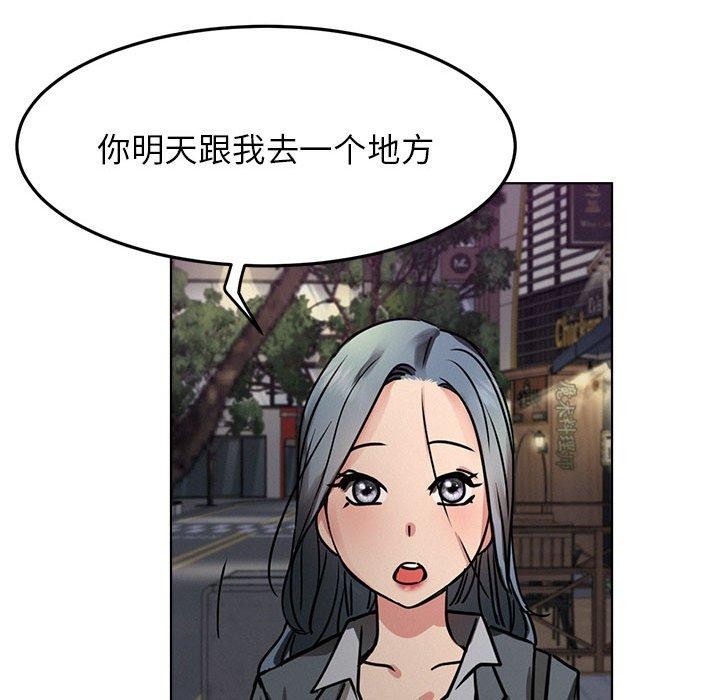 屋檐下的光