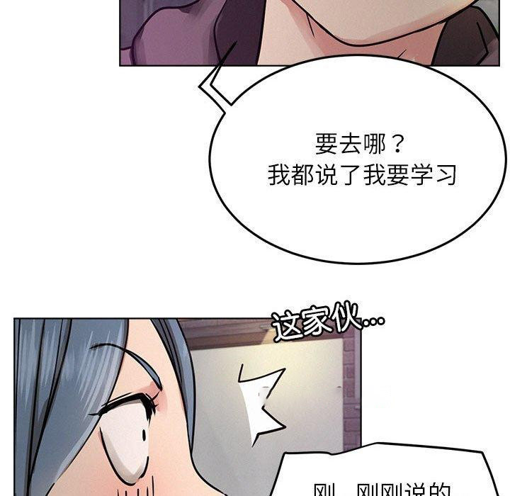 屋檐下的光