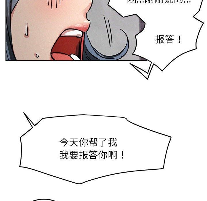 屋檐下的光