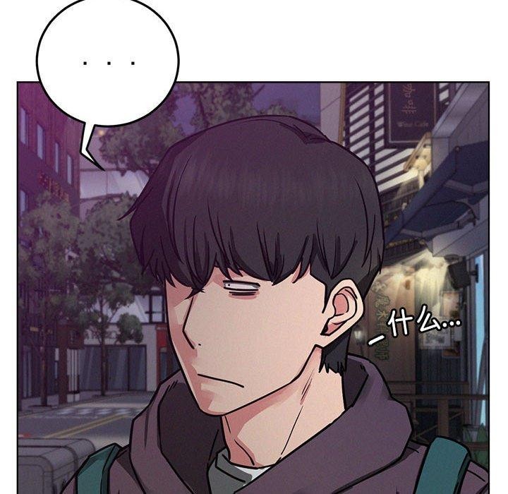 屋檐下的光