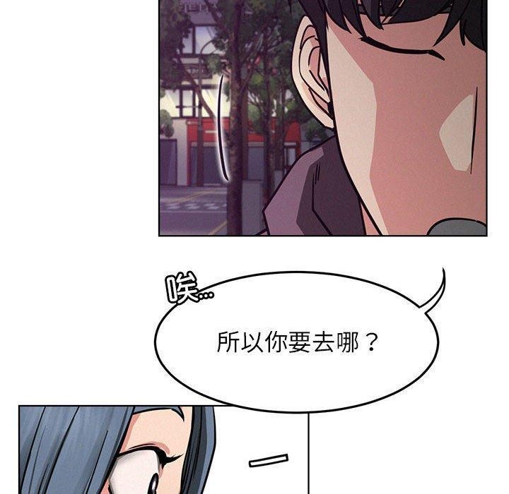 屋檐下的光