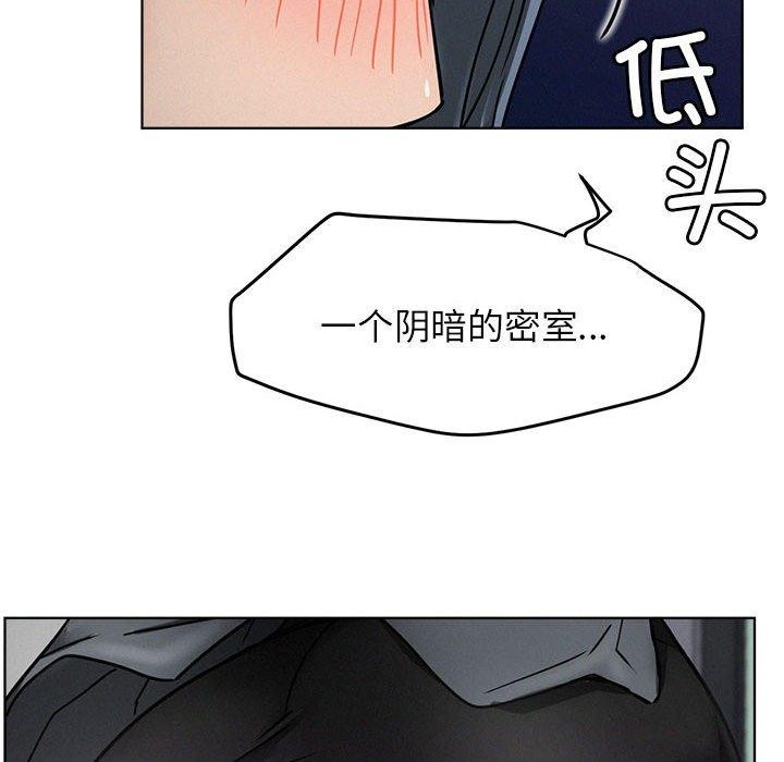 屋檐下的光