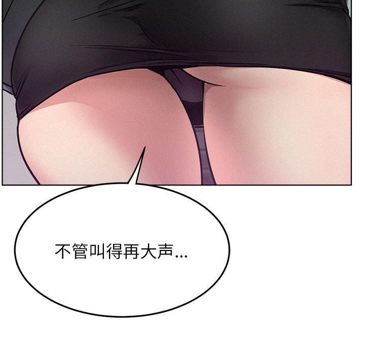 屋檐下的光