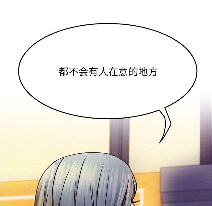 屋檐下的光