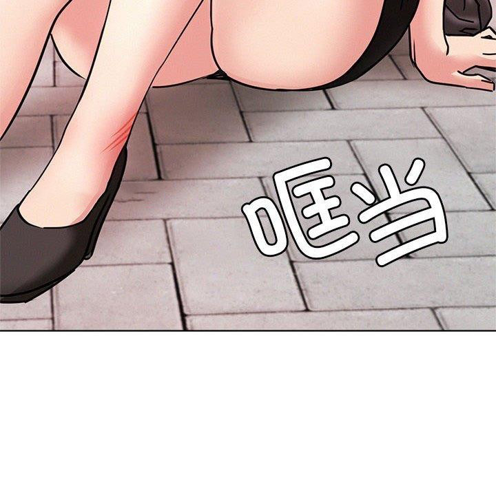 屋檐下的光