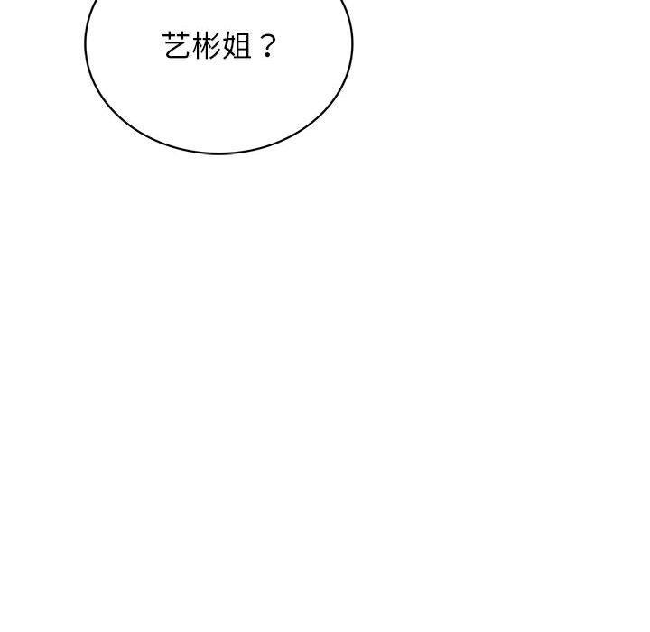 屋檐下的光