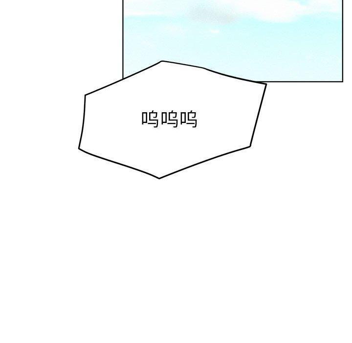 屋檐下的光