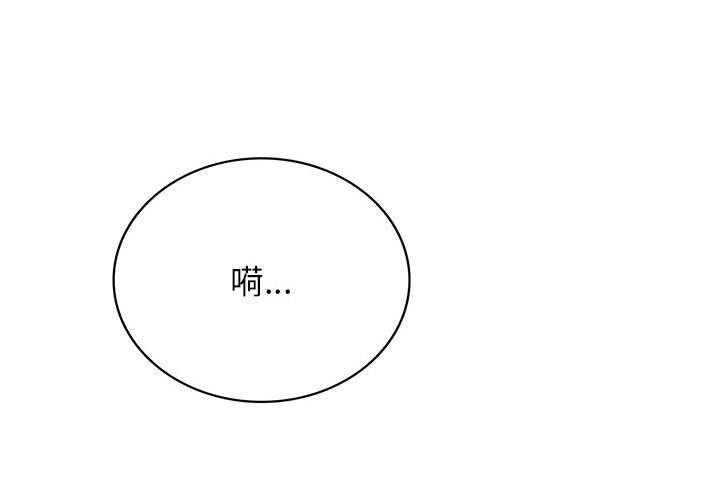 屋檐下的光