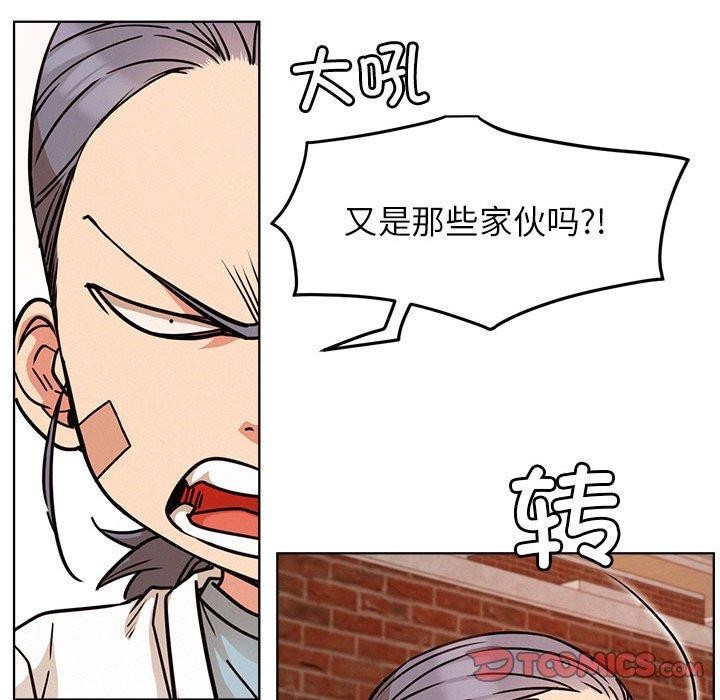 屋檐下的光