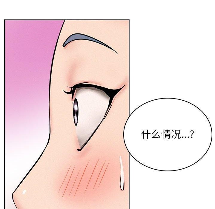屋檐下的光