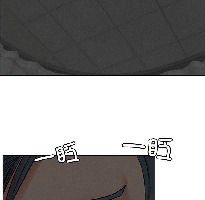 屋檐下的光