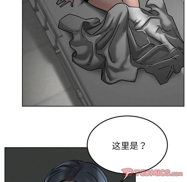 屋檐下的光