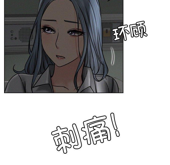 屋檐下的光