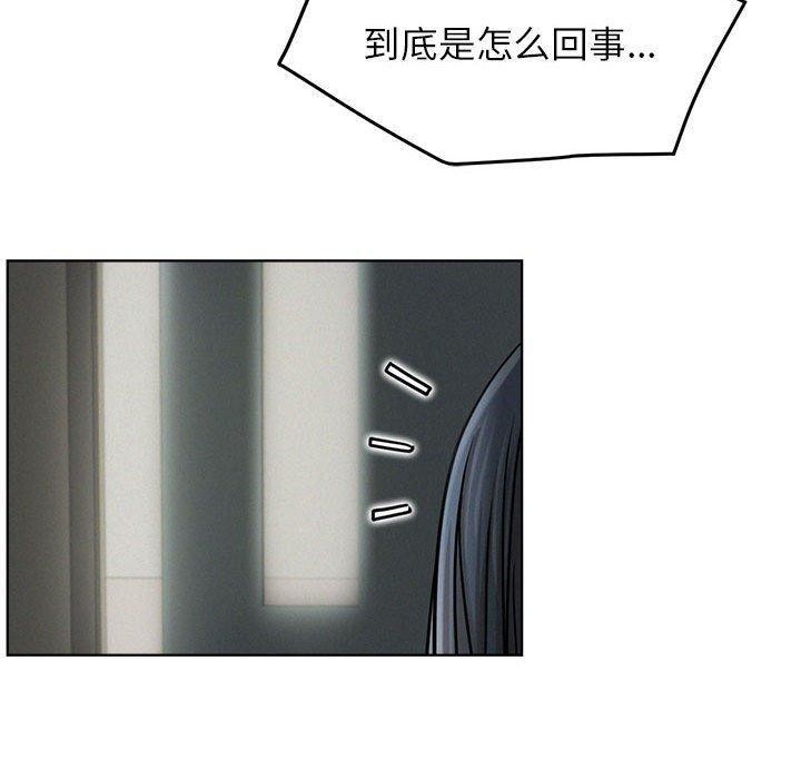屋檐下的光