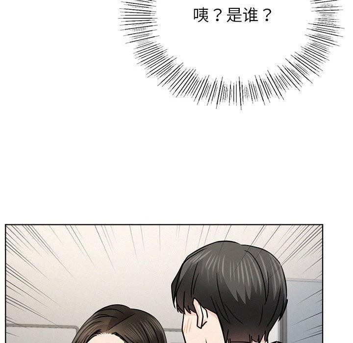屋檐下的光