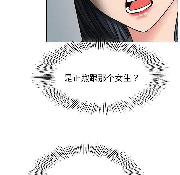 屋檐下的光
