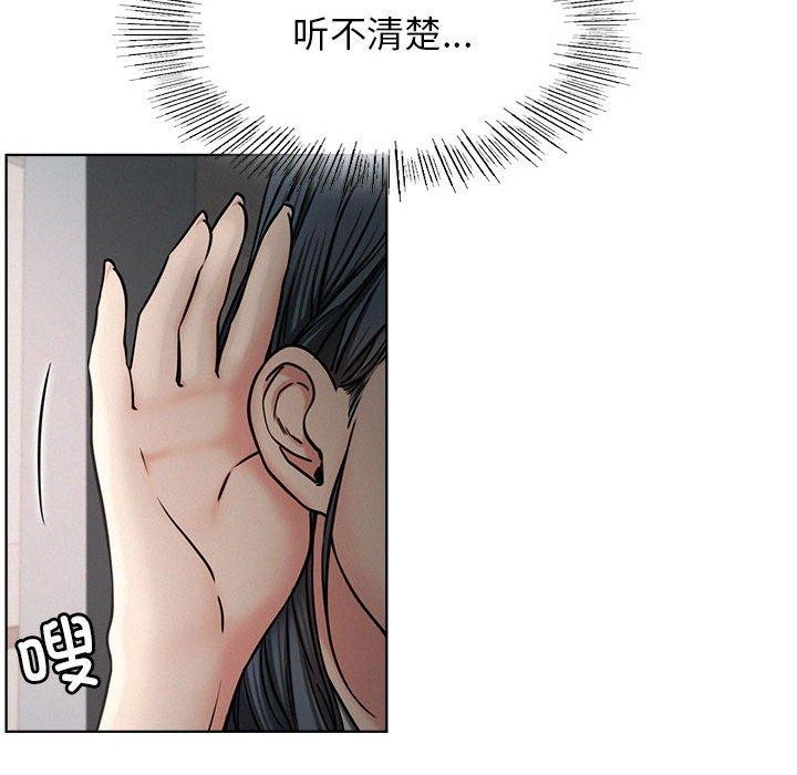 屋檐下的光