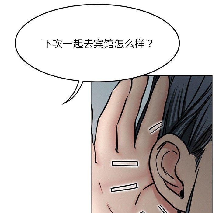 屋檐下的光