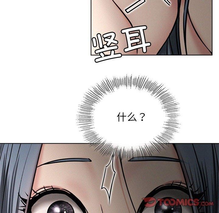 屋檐下的光