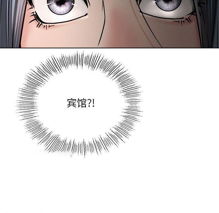 屋檐下的光