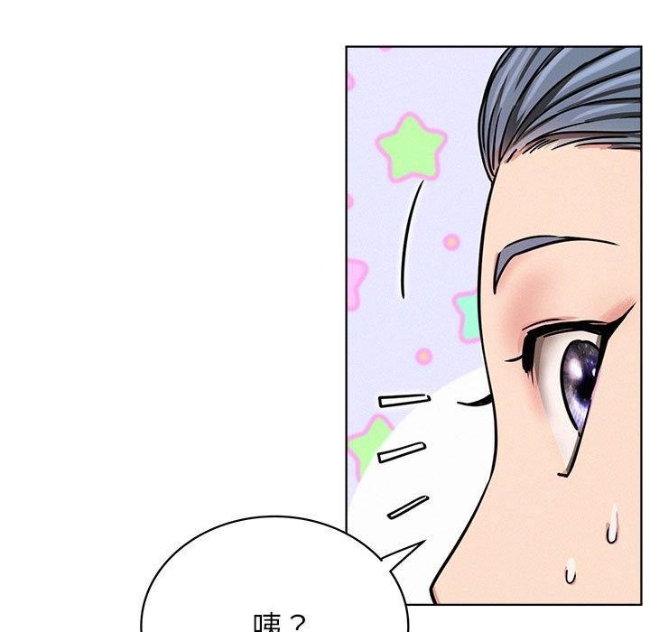 屋檐下的光