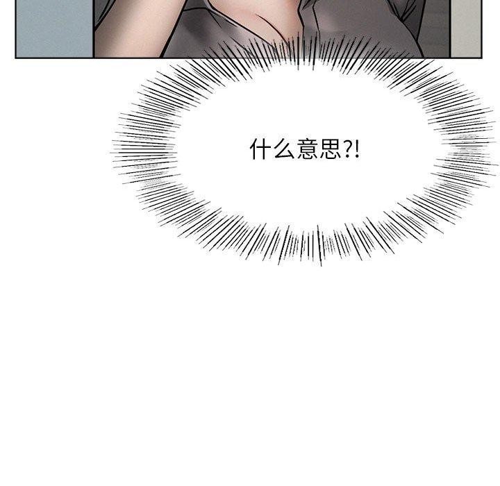 屋檐下的光
