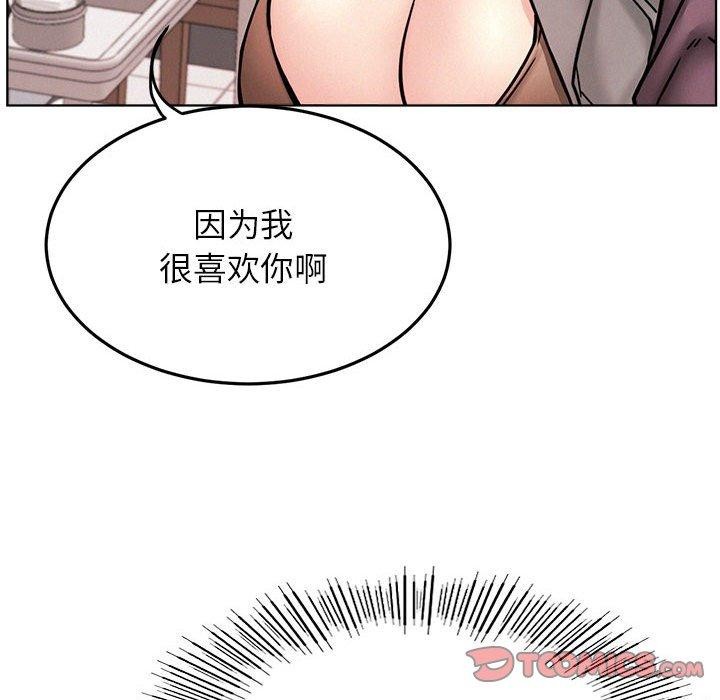 屋檐下的光