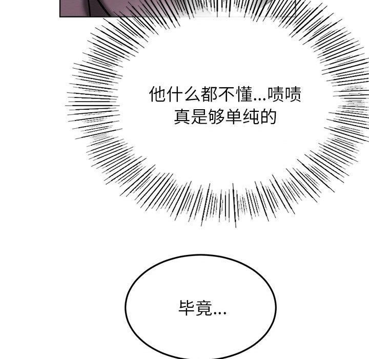 屋檐下的光