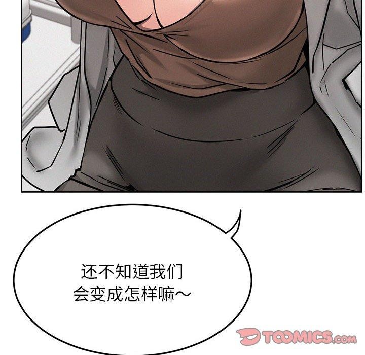 屋檐下的光