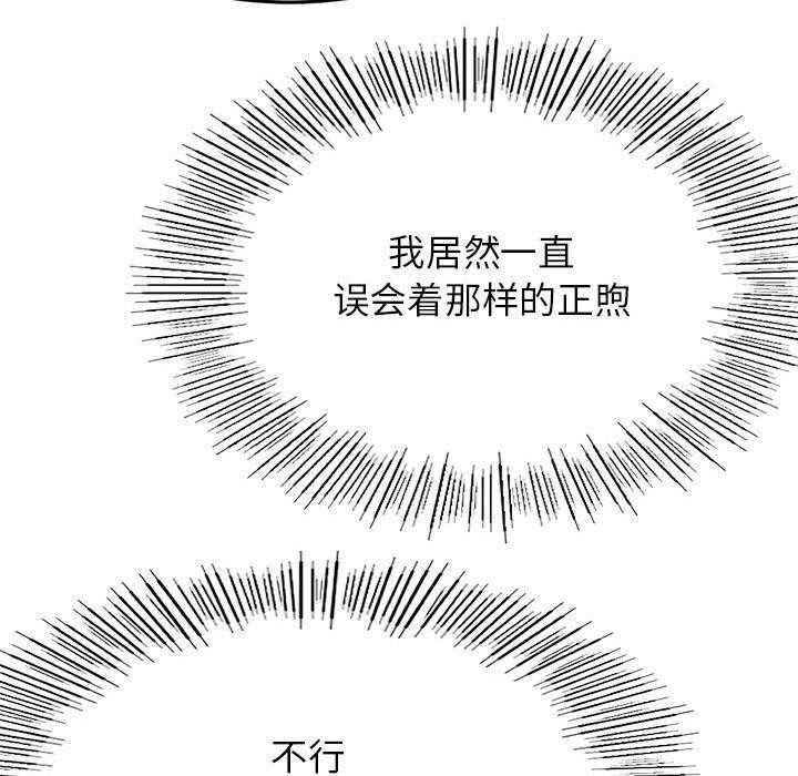 屋檐下的光