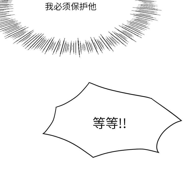 屋檐下的光