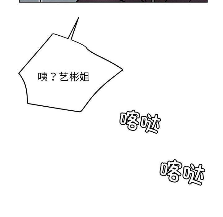 屋檐下的光