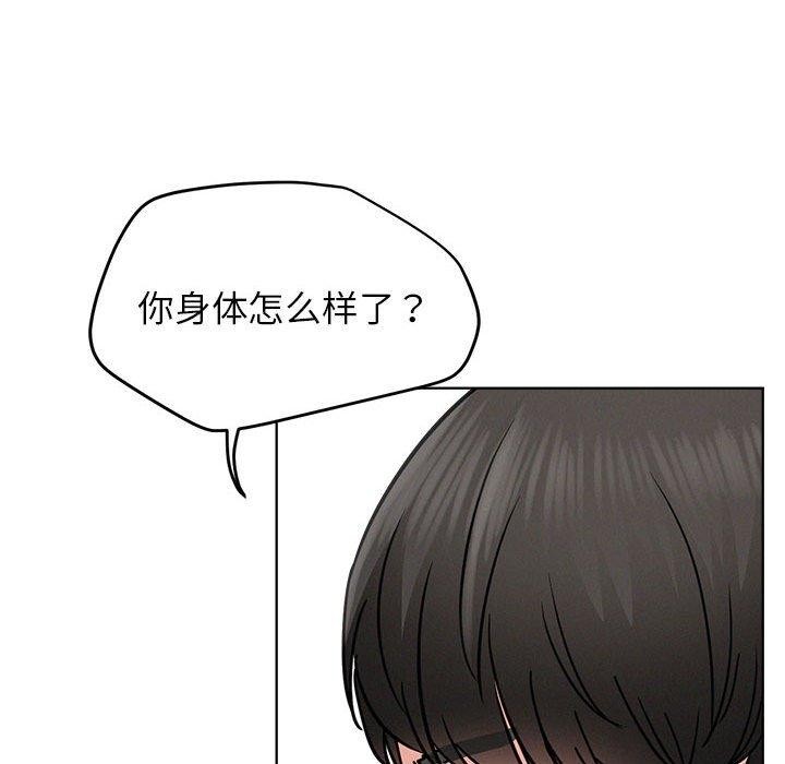 屋檐下的光