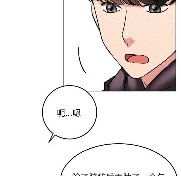 屋檐下的光