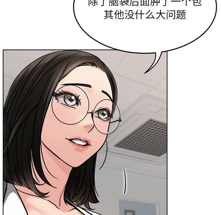 屋檐下的光