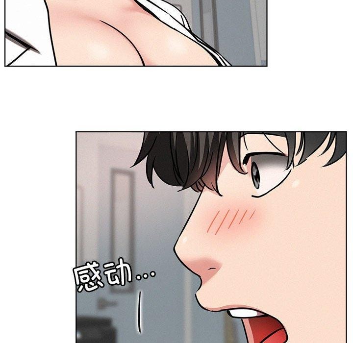 屋檐下的光