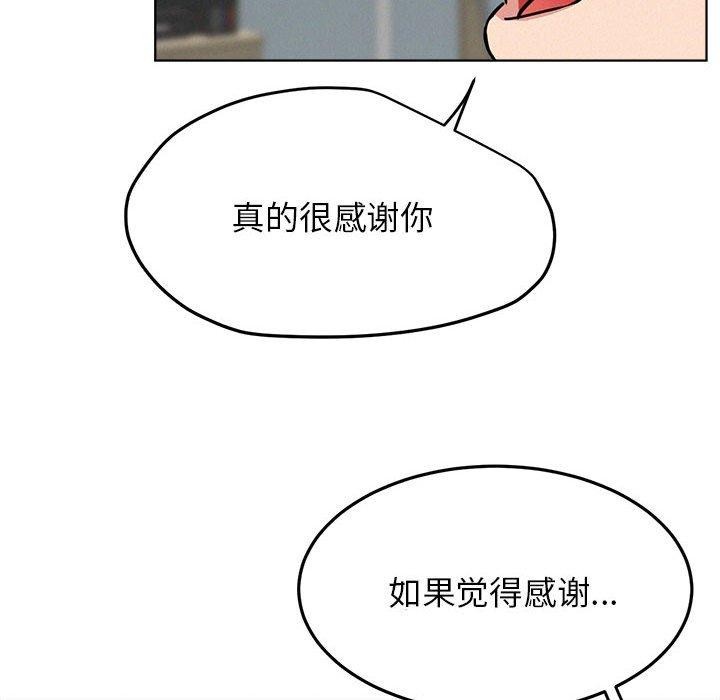 屋檐下的光