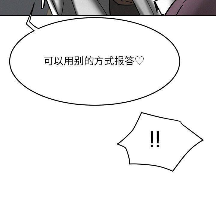 屋檐下的光