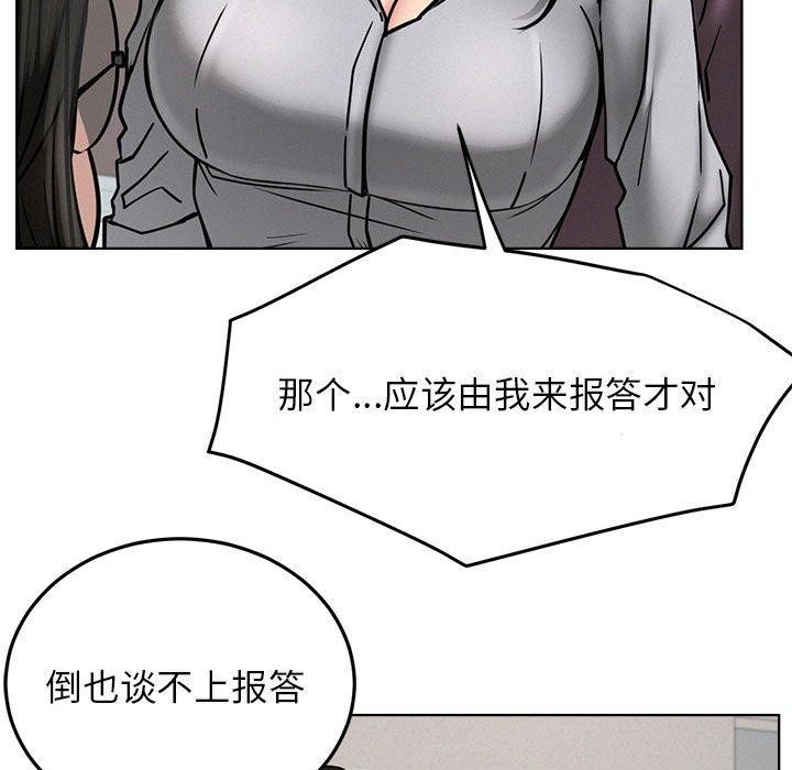屋檐下的光