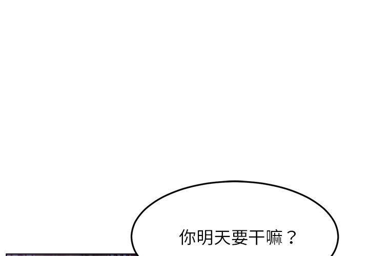 屋檐下的光