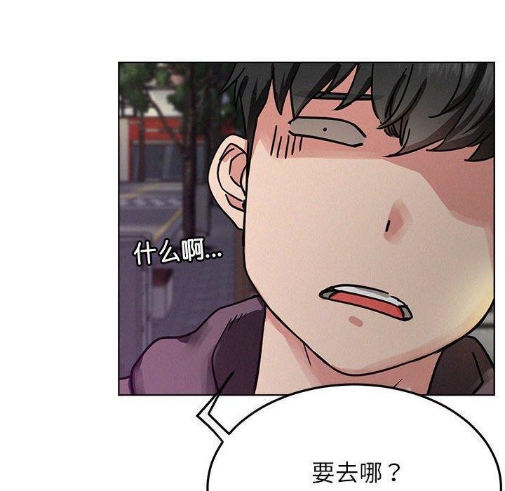 屋檐下的光