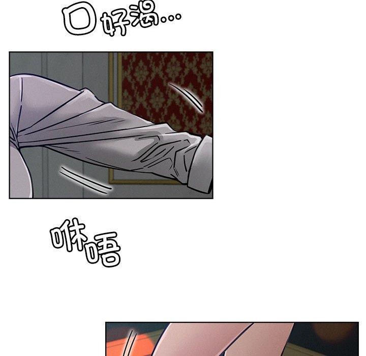 屋檐下的光