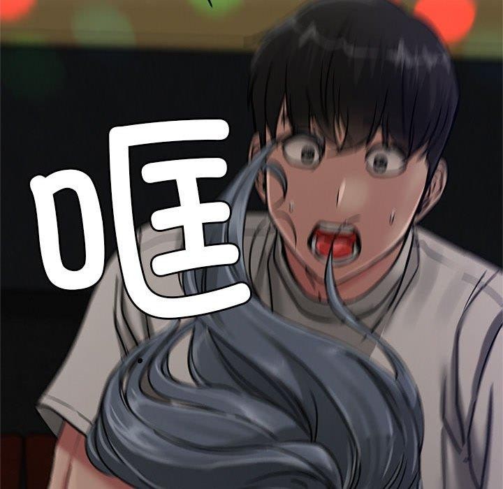 屋檐下的光