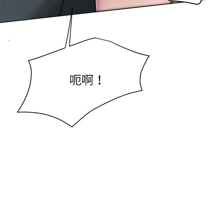 屋檐下的光