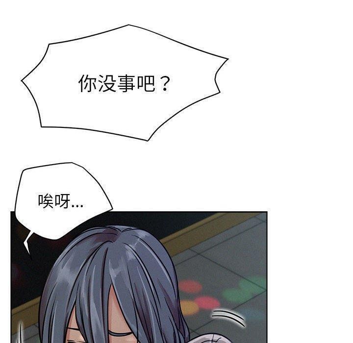 屋檐下的光