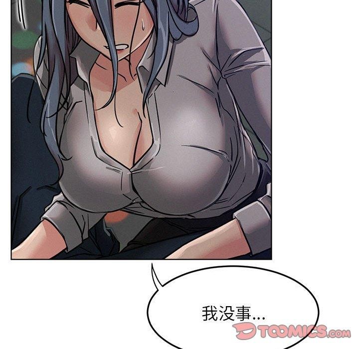 屋檐下的光
