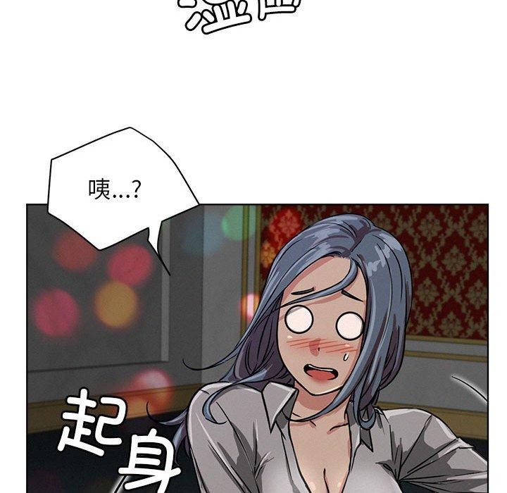 屋檐下的光