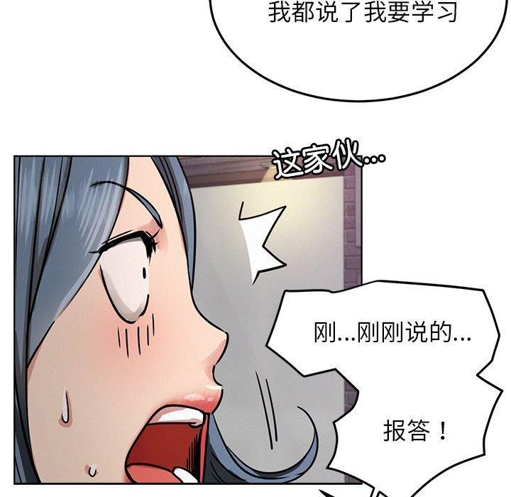 屋檐下的光