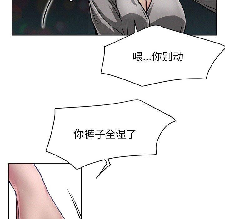 屋檐下的光